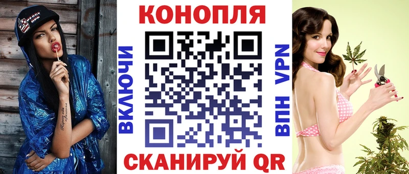 Все наркотики Туапсе Галлюциногенные грибы МЕФ ГАШИШ А ПВП