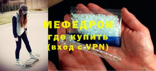 крисы Михайловск