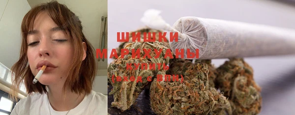 гашишное масло Михайлов