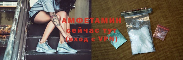 скорость Новый Уренгой