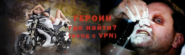 крисы Михайловск