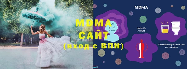 спайс Михайловка