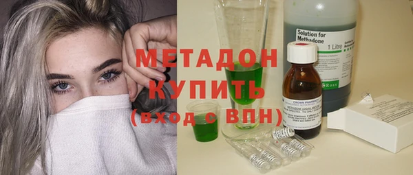 гашишное масло Михайлов