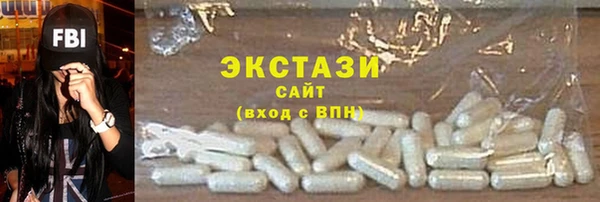 гашишное масло Михайлов