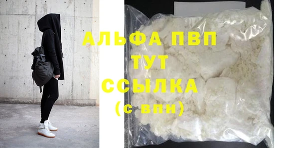 гашишное масло Михайлов