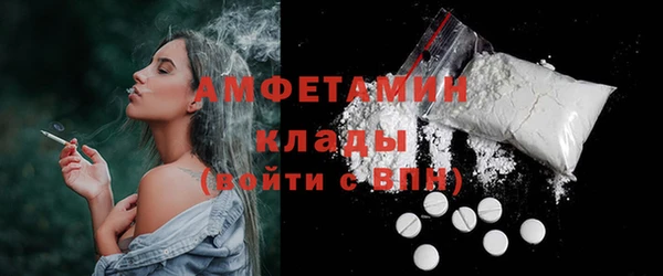 крисы Михайловск