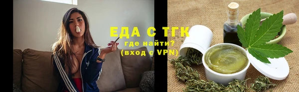 гашишное масло Михайлов