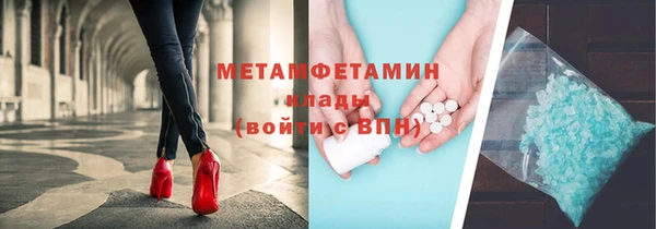 гашишное масло Михайлов