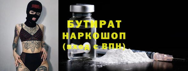 гашишное масло Михайлов