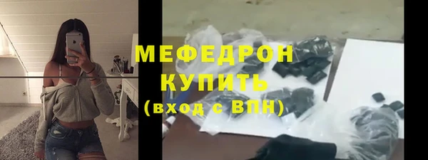 гашишное масло Михайлов