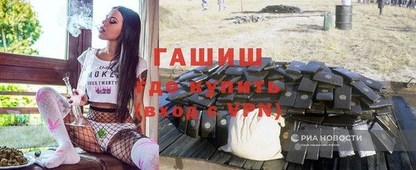 крисы Михайловск