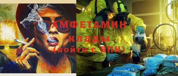 гашишное масло Михайлов