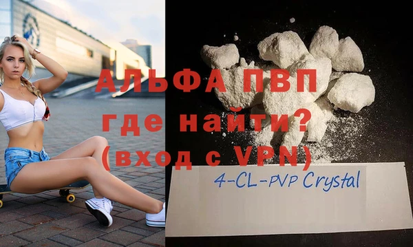 гашишное масло Михайлов