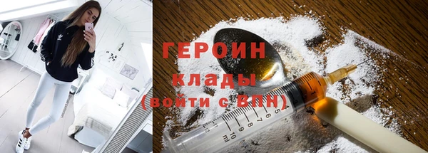 скорость Новый Уренгой