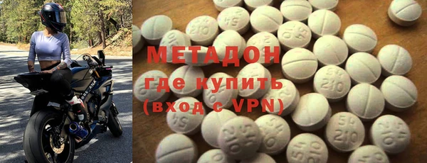 гашишное масло Михайлов