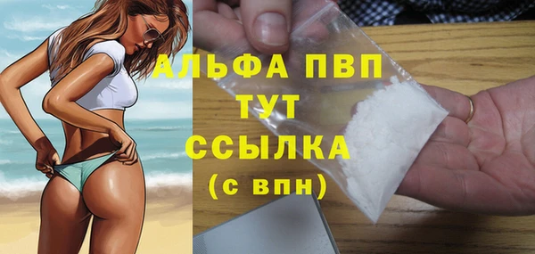гашишное масло Михайлов