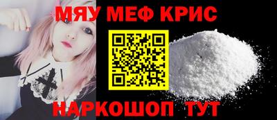 хмурый Пыть-Ях