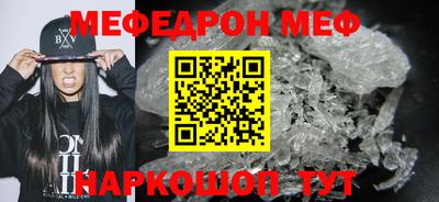 хмурый Пыть-Ях