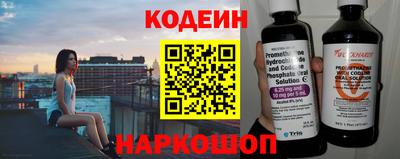 прущая мука Пугачёв