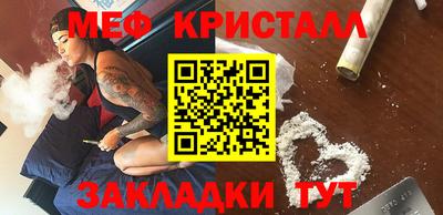 кокс Пушкино