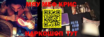 прущая мука Пугачёв