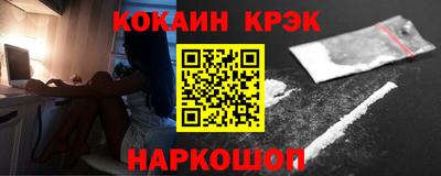 прущая мука Пугачёв