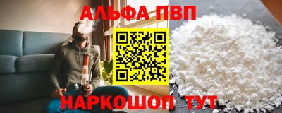 хмурый Пыть-Ях