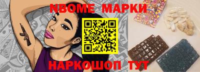 прущая мука Пугачёв