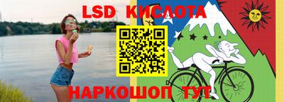 кокс Пушкино