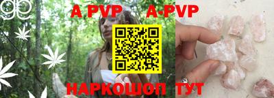 прущая мука Пугачёв
