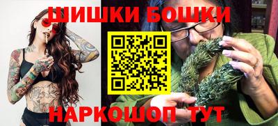 кокс Пушкино