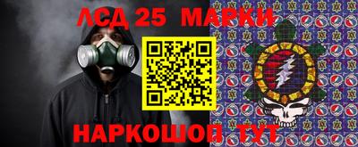 кокс Пушкино