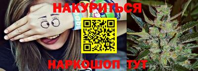 кокс Пушкино