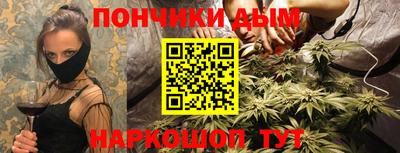 хмурый Пыть-Ях