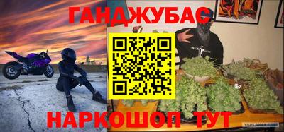 прущая мука Пугачёв
