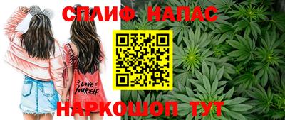 кокс Пушкино