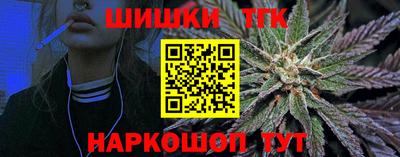 прущая мука Пугачёв