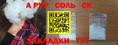 хмурый Пыть-Ях