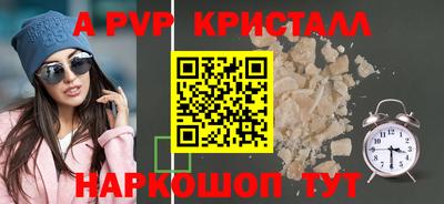 хмурый Пыть-Ях