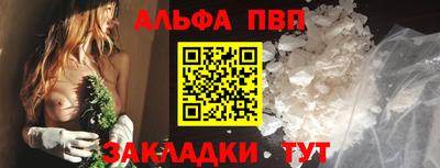 прущая мука Пугачёв