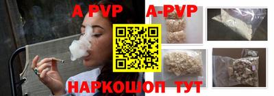 кокс Пушкино