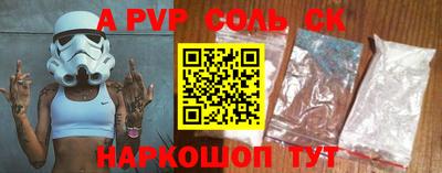 хмурый Пыть-Ях