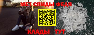 прущая мука Пугачёв