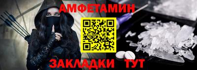 кокс Пушкино