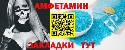 хмурый Пыть-Ях
