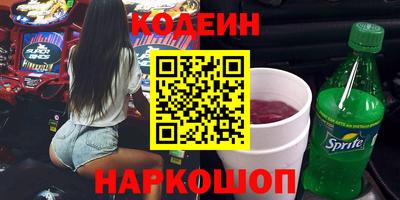 хмурый Пыть-Ях