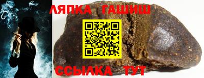 хмурый Пыть-Ях