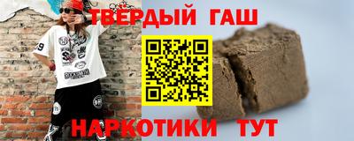 прущая мука Пугачёв