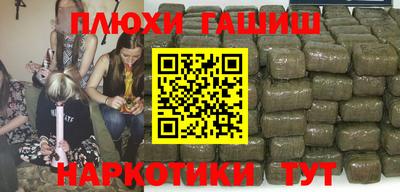 прущая мука Пугачёв