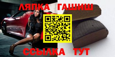 прущая мука Пугачёв
